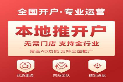 行业趋势下的SEM广告：成功案例与未来展望